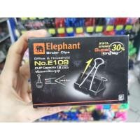 ราคา คลิปดำ 109 ที่หนีบเอกสาร (8626767840)