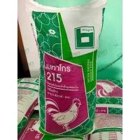 ราคา อาหารไก่พื้นเมือง เบทาโกร 215 ไก่รุ่นอายุ 3 สัปดาห์-ส่งตลาด [ แบ่งขาย 10 กิโล ] (17956419455)