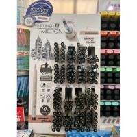 ราคา ปากกาตัดเส้น M&G MICRON FINELINER หมึกเข้ม ARCHIVAL INK กันน้ำ วาดลายเส้น วาดการ์ตูน หลายขนาด (24860360285)