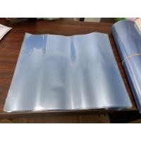 ราคา ฟิล์มหด 5kg. ถุงฟิล์มหด Pvcฟิล์มหด pvc shrink film ฟิล์มหดห่อสินค้า ฟิล์มห่อของ ฟิล์มห่อแพคน้ำดื่ม ฟิล์มหดห่อบรรจุภัณฑ์ (12796536301)