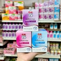 ราคา กย.15 โลชั่นทากันยุงก.ย.15 แบบซอง 8 g.x24 ซอง (29358993937)