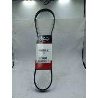 ราคา สายพาน GATES 4PK815 สายพานไดชาร์ท SUZUKI CARRY,SUZUKI APV #4PK*815 • ใช้กับรถยนต์ SUZUKI CARRY, • สายพานไดชาร์ท SUZUKI (27279835455)