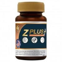 ราคา Clover Plus Z Plus+ (30 แคปซูล) (22126602579)