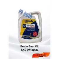 ราคา นํ้ามันเกียร์ Besco Gear Oil SAE 5W-30 ขนาด3ลิตร (23566818603)