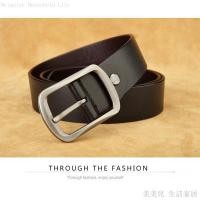 ราคา เข็มขัดหนังวัวแท้ แต่งหัวเข็มขัด ลายหนังจระเข้ สําหรับผู้ชาย (20947539425)
