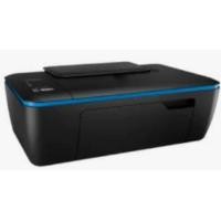 ราคา เครื่องพิมพ์ HP Ink Advantage 2520hc (9960019389)