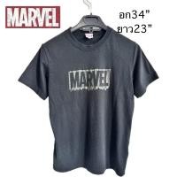 ราคา ย มือสอง ตำหนิ มีขุยตามผ้า ลดราคาให้แล้ว‼️ เสื้อยืด MARVEL มาเวล Marvel black สีดำ (26232837736)