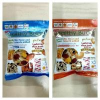 ราคา ข้าวน้ำนมอบกรอบ ผสมธัญพืช healthy buddy เจ ผสมอัลมอนด์ ผสมเม็ดมะม่วง ห่อ 45 กรัม (23920149976)
