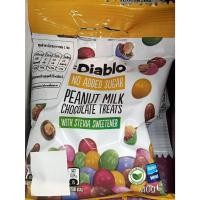 ราคา DIABLO No Added Sugar Milk Chocolate Peanut Treats M&M with Stevia * 2-PACK * 40g x 2 = 80g (52900083979)