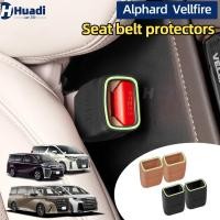 ราคา Alphard 40 vellfire 40 (2023.7-2027) เข็มขัดนิรภัยหัวเข็มขัดฝาครอบป้องกัน ag40 anh40 ฝาครอบซิลิโคนเรืองแสงหัวเข็มขัดคงที่ (44462261900)