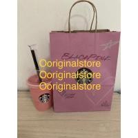 ราคา Starbucks Blackpink แก้ว+ถุงกระดาษแบบใช้ซ้ําได้ Blackpink พร้อม 28 กรกฎาคม (20782305459)