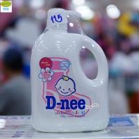 ราคา D-nee ดีนี่ น้ำยาซักผ้าเด็กดีนี่ หัวปั๊ม กลิ่น Honey Star ชมพู 960 มล. (1663911159)