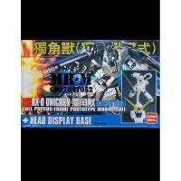 ราคา กันดั้มโมเดล RX-0 UNICORN MODE + ฐานหัว UNICORN (HG DABAN) (41763507072)