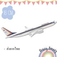 ราคา โมเดลเครื่องบิน*พร้อมส่งจากไทย *กองทัพอากาศไทย ROYAL THAI AIR FORCE Boeing 737 ขนาด 16cm. มีขาตั้งโชว์ ของขวัญ (18627161008)