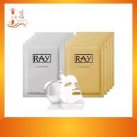 ราคา (1 กล่อง 10ซอง) เรย์ โกล์ และ เฟเชียล แผ่นมาส์กหน้า เส้นใยไหม Ray Facial And Gold Mask (41451206545)