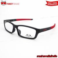 ราคา OAKLEY OX8111-04 CROSSLINK YOUTH (ASIA FIT) (57703027970)