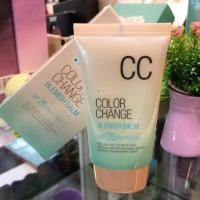 ราคา Welcos Color Change BB Cream SPF25 PA++ (ฉลากไทย) (1965628748)
