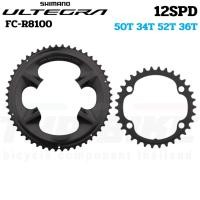 ราคา เฉพาะใบจานจักรยานเสือหมอบ SHIMANO ULTEGRA FC-R8100 34T 39T 50T 52T 53T (49808351556)