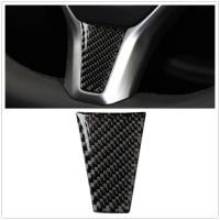 ราคา Carbon Fiber Gear Steering Wheel Panel Handlebar Frame Sticker Cover Trim Strip For Tesla Model X 2 (41728505279)