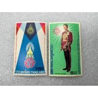 ราคา แสตมป์ไทยชุดเฉลิมพระชนมพรรษาครบ4รอบ ครบชุด2ดวง ปี2518 (19653747864)