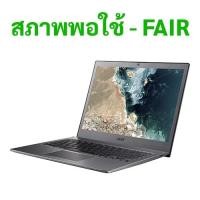 ราคา Acer Chromebook 13 CB713 โน้ตบุ๊กมือสอง สภาพตามการใช้งาน (Fair Condition) (57403502662)