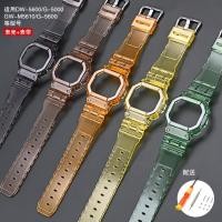 ราคา สายนาฬิกาข้อมือเรซิ่น พร้อมเคส สําหรับ Casio G-Shock DW-5600 5000 5030 5025 GW-M5610 M5600 G-5600 GLX-5600 (20913890743)