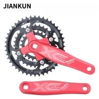 ราคา Jiankun xc431ถาดที่ถอดออกได้8สปีด9สปีดจักรยานเสือภูเขาดิสก์เดี่ยว27สปีดจักรยาน24สปีด (26371321358)