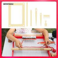 ราคา [Srydyxgs2] ไม้ทอผ้า Loom Kit อุปกรณ์เสริมขนาดกะทัดรัดสะดวกอุปกรณ์ศิลปะมือถัก Tapestry Loom ทอผ้าขนาดเล็ก Loom สําหรับผู้ใหญ่ (55959008743)