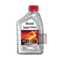ราคา Mobil Super Moto 4T 20W-50 ขนาด 0.8 ลิตร (3229292861)