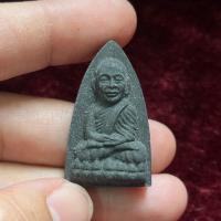 ราคา หลวงปู่ทวด วัดช้างให้ พระผงมงคล รุ่นรวยทรัพย์ (27000844067)