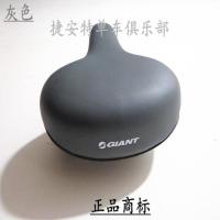 ราคา GIANT Silicone Bike Saddle Super Soft Thickened for City Bicycle Seat Accessory (57903920528)