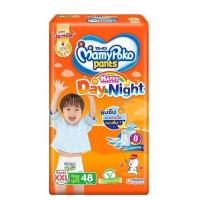 ราคา มามี่โพโค แฮปปี้เดย์แอนด์ไนท์กางเกงผ้าอ้อมเด็กXXL MamyPoko Happy Day & Night XXL 48Pcs. (49259569731)
