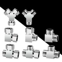 ราคา XS221/2" All-brass Three-way Splitter Live Connection Faucet Three-way Splitter One-in-two-out Joint Water Pipe อุปกรณ์หนา (49408550040)