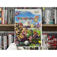 ราคา Wii - Mario Party 8 (แผ่นแท้) (22982165805)