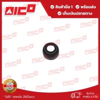 ราคา ซีลหมวกวาล์วโฟล์คลิฟท์ 1DZ 10665-T0103 อะไหล่รถโฟล์คลิฟท์/อะไหล่โฟล์คลิฟท์/รถโฟล์คลิฟท์/อะไหล่รถยก/ฟอล์คลิฟท์/อะไหล่โฟล (3706446837)