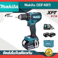 ราคา 【จัดส่งที่รวดเร็วขายตรงจากโรงงาน】Makita DDF481 ไขควงสว่านเก่าไร้แปรงถ่านสว่านไฟฟ้าแบบพกพา 3-in-1 ไขควงไฟฟ้าไร้สาย (42550847685)