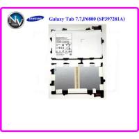 ราคา แบตเตอรี่ Samsung Galaxy Tab 7.7,P6800 (SP397281A) (23452245127)