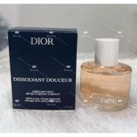 ราคา Dior น้ำยาล้างเล็บ Dissolvant douceur gentle Nail Polish Remover 50 ml⭐️ (9693361527)