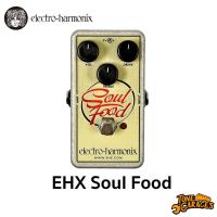 ราคา Electro-Harmonix เอฟเฟคกีต้าร์ Soul Food Overdrive (9718423696)
