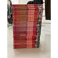 ราคา เปลวฟ้าผ่าปฐพีจบเรื่อง (46259055930)