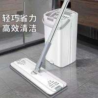 ราคา ไม้ถูพื้น 3m ไม้ถูพื้น ไม้ถูพื้นรีดน้ำ Mop ครัวเรือน One Mop Clean แฮนด์ฟรี Lazy Mop ชั้น Mop Bucket One Mop Mop Bucket Flat Mop (54408747093)