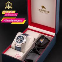 ราคา US Master Polo USM-EF15นาฬิกาผู้ชายus master polo นาฬิกายูเอสมาสเตอร์โปโล พร้อมแว่นกันแดด สุดหรูสินค้าของแท้ประกันศูน... (51453706923)