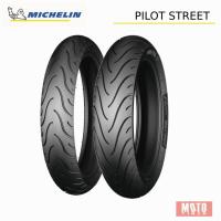 ราคา Michelin Pilot Street ยางมอเตอร์ไซค์ HONDA PCX 150 (21490946965)