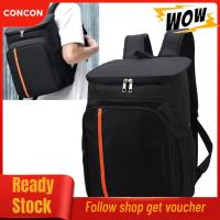 ราคา Concon Concon Oreilet ฉนวนหุ้มฉนวนกระเป๋าเป้สะพายหลังหลายกระเป๋าอาหารกลางวันแบบนุ่มกระเป๋าเป้สะพายหลังสำหรับเดินป่าชายหาดท่องเที่ยวปิกนิกตั้งแคมป์ (51610623199)