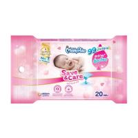 ราคา มามี่โพโค ทิชชูเปียกเซฟแอนด์แคร์ MamyPoko Safe & Care Wipes 20Sheet (46609561372)
