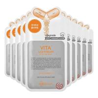 ราคา แท้ 100% มาส์กหน้า Mediheal Vita Lightbeam Essential Mask EX x3 (2056909839)