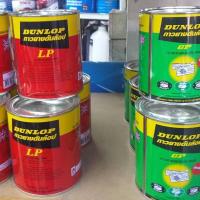 ราคา กาวร้อน กาวยาง DUNLOP 600กรัม รุ่น LP (สีแดง,เขียว) กาวยางดันล้อป สูตรติดทนถาวร กาว ติดได้ทุกอย่าง หนัง ไม้ ปูน เหล็ก (25572274382)