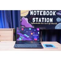 ราคา Asus ZenBook Duo i5-1135G7 Ram16 SSD512 จอ14 FHD IPS ทัสกรีนได้2หน้าจอ สเปคสูง ประมวลผลไว คีย์บอร์ดไฟ ดีไซน์บางเบาเหมาะพ (28561780811)