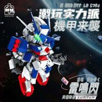 ราคา Mecha Building Blocks Full-Shaped Flame Star รุ่น Q Joint Movable ประกอบอาคารบล็อก Transforming Thunder F (55611102650)