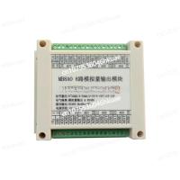 ราคา analog output acquisition module RS485 0-20MA/4-20MA/0-5V/0-10V/±10V (44078957458)